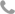 服務(wù)熱線(xiàn)